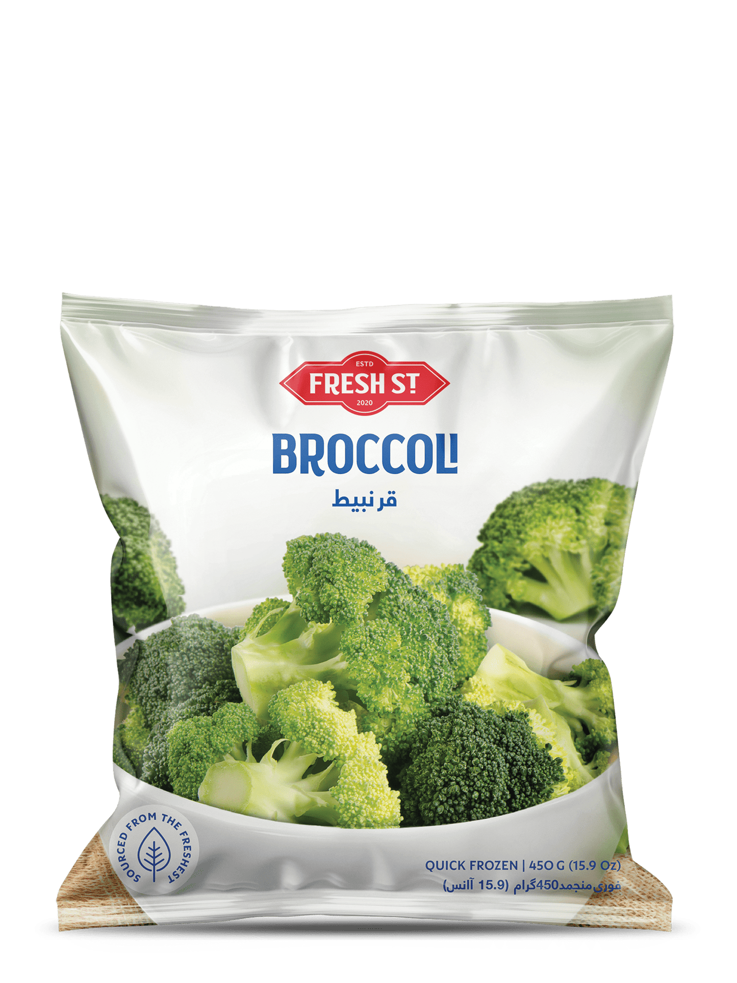 Broccoli 450g