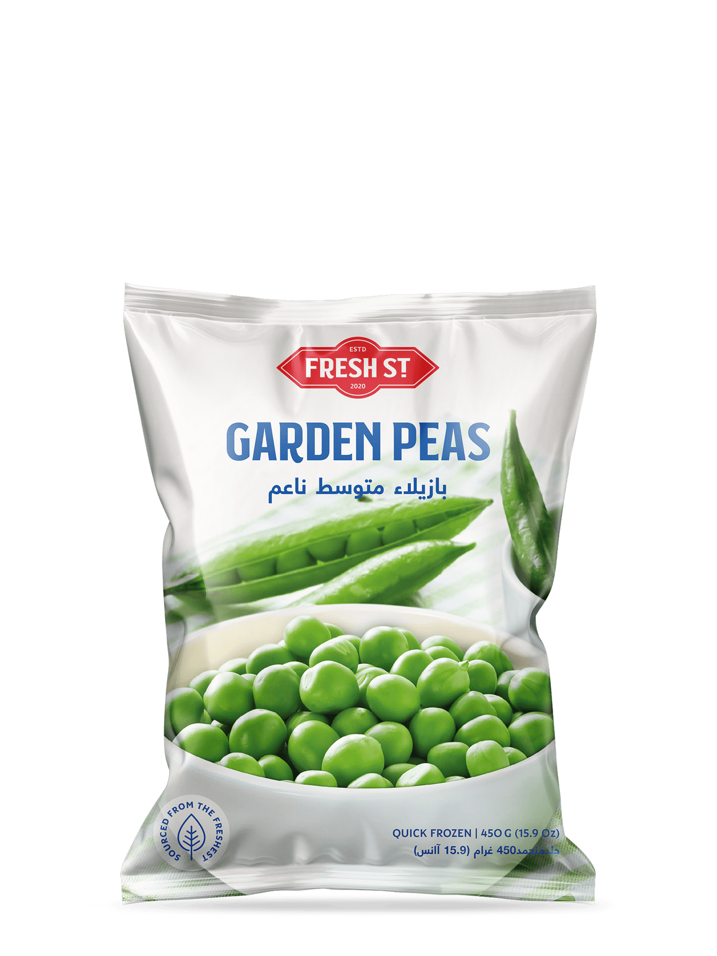 Garden Peas 450g